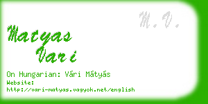 matyas vari business card